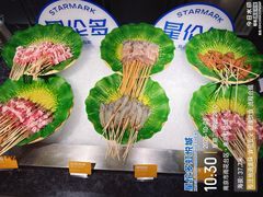 -星伦多自助料理·涮烤一体(虹悦城店)