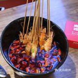 成都吃客巴适得很～