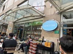 -Alimentari早午餐(安福路店)