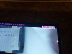 -糖潮量贩KTV(高新万达广场店)