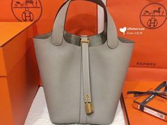 -爱马仕 HERMES(上海ifc商场店)