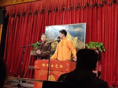 -哈哈曲艺社(西门闲亭店)