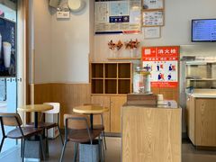 -卡旺卡(合肥步行街韵淮阁店)