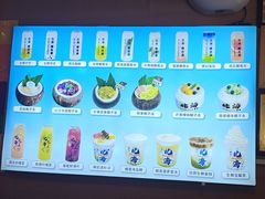 -椰吉满•鲜椰饮品(侨港黑金冠好店)