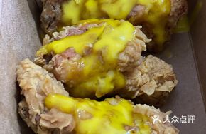 Honey Mustard Chicken Thighs