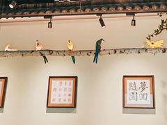 -苏帮袁Sue Cuisine(来福士店)