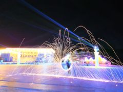 -北极村旅游风景区