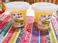 -刘姐啤酒鱼民族演艺餐厅(西街总店)