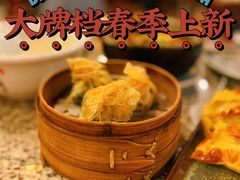 -南京大牌档(龙江新城市广场店)