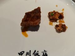 -四川饭店(城乡购物中心店)