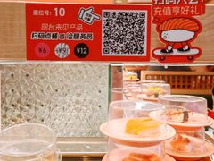 -争鲜回转寿司(太阳宫凯德PLUS店)