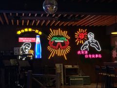 -热河以北x月亮瓦肆livehouse(环山路店)