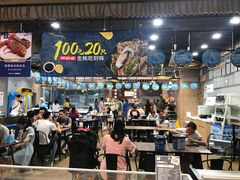 门面-盒马鲜生(岭南新世界店)