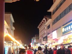 -沙州食驿·非遗小吃夜市