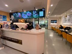 -鲜芋仙(宝地广场店)