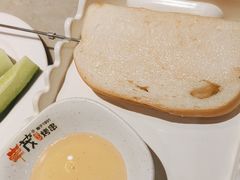 -丰茂烤串(建设街店)