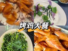 -盛得农家美食·无花果浸鸡·古法烧鸡·竹筒饭(白水寨森林海店)