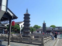 -双塔老饭店
