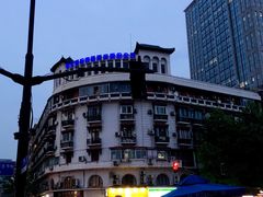 -上海城市规划展示馆