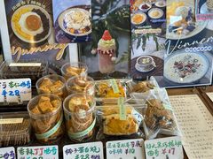 -蜜棠甜品(平山店)