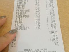 android_upload_pic-萨莉亚意式餐厅(特力时尚汇店)