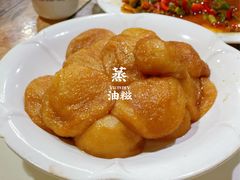 蒸油糍-南雄雄州土菜餐厅(粤北大厦店)