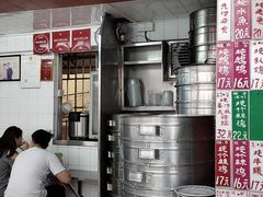 -達揚原味燉品(文明路店)
