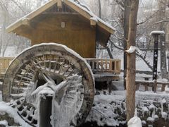 -水磨沟公园