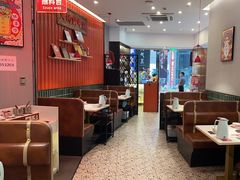 -八合里潮汕鲜牛肉火锅(上海汇智广场店)
