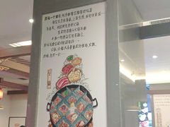 -小天鹅火锅·一线江景洪鼎旗舰店(洪崖洞店)