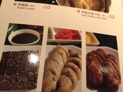 iphone_upload_pic-佳思多食品料理超市(园区店)