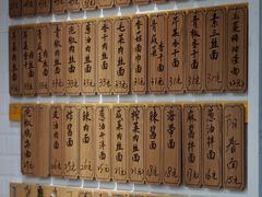 -老地方面馆(思南路店)
