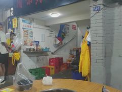 -渝味黄姐火锅(黄泥村店)