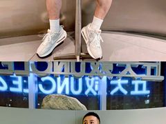 -丘大叔柠檬茶(来福士广场分店)