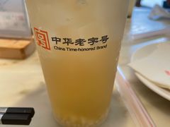 竹蔗马蹄水-耿福兴(罍街店)