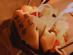 -御品轩(边家村店)