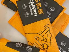 -乐凯撒披萨(汇港购物中心店)
