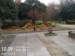-武汉知音号