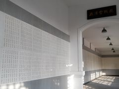 -首义公园-武昌蛇山烈士祠