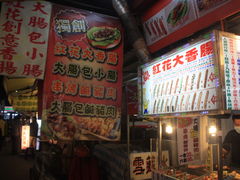 -花莲东大门国际观光夜市