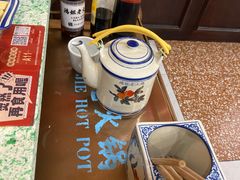 -鸿姐老火锅(疁城新天地店)