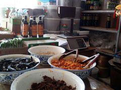 -赵府街副食店