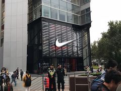 -NIKE品牌体验店(南京东路店)