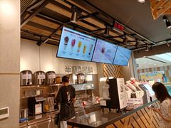 -书亦烧仙草(北碚万达店)
