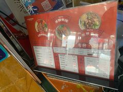 菜单-云龙湖阿喆米线(云龙湖店)