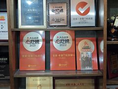 -堂宴·老厦门私房菜(1988仙岳总店)