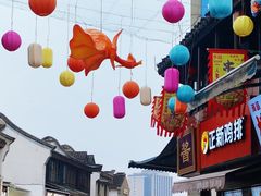 -衣裳街历史文化街区