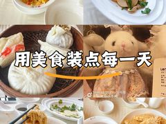 -恒记饭店·海鲜明档(淹城店)