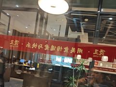 -煲王粤菜餐厅(中侨中心店)