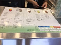 菜单-1点点(中山门大街店)